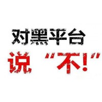 《 風琴資訊》被騙真相事實曝光！內幕大揭秘！