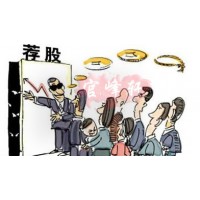 hoteon 恒盈資本投資發(fā)現(xiàn)自己被騙，怎么追回受騙資金