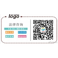 大連華訊直播間老師一套一套投顧費(fèi)交了好幾萬還是虧