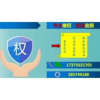 同花順服務費真的可以輕松退回來嗎？親身經歷教你如何快速退款！