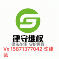 曝光OM國際（OM微投） app