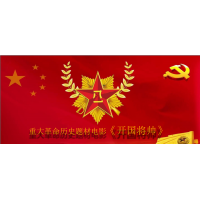 北京暢想和達文化傳媒有限公司-官網