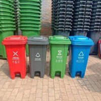 戶外塑料垃圾箱 120升腳踏垃圾桶 現(xiàn)貨供應(yīng)