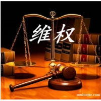 貴豐配資是正規(guī)平臺嗎？真實被騙經(jīng)過你是否上當(dāng)了？