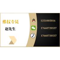 港澳資訊點金手軟件靠譜嗎？推薦股票真的靠譜嗎？