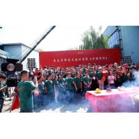 北京暢想和達的開國將帥授勛1955對外開放份額嘛？多少成本？