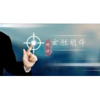 富利寶連環套路！旭陽晚霞謀財騙取本金！