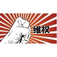 震驚!lvz資管不正規(guī)內(nèi)幕！虧損被騙真相揭露!