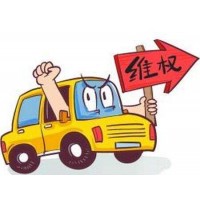 真相！ 海航期貨正規嗎？老師帶我一直虧！竟是圈套！