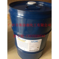 德國技術(shù)背景沃克爾VOK-CP61罐內(nèi)防腐劑