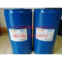 德國技術(shù)背景沃克爾VOK-CP65罐內(nèi)防腐劑