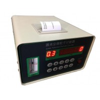 CLJ-E激光塵埃粒子計數器