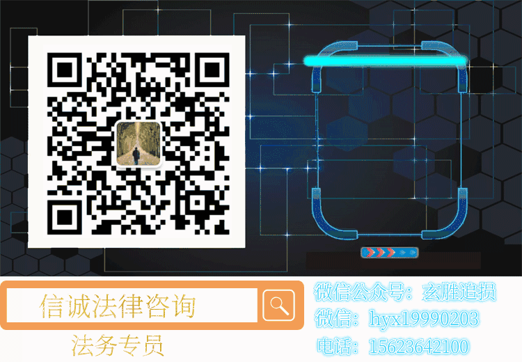 海南中藥材虧損資訊不斷！江海平帶單冬蟲(chóng)夏草騙局暴露！