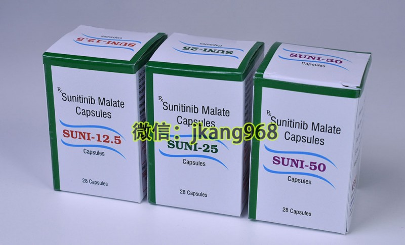 久吉康海外醫療印度舒尼替尼索坦