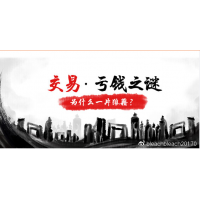 詳細解析：輝立交易所入金操作被騙虧損慘重，看我解決辦法！