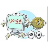 邁科期貨有監管嗎?親述虧損真相!成功挽回損失!