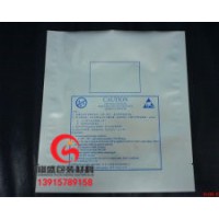 太倉透明真空包裝袋