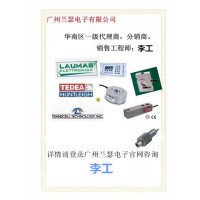 2021年柯力測力傳感器-SB-SS-3T