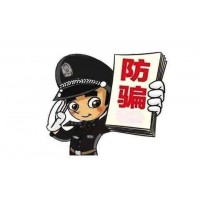 邁科期貨虧損內(nèi)幕大曝光!真實原因令人匪夷所思!