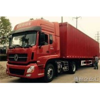 石家莊到蕪湖物流公司（全境直達(dá)）歡迎您