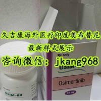 泰瑞沙印度版價(jià)格多少錢？哪里購買？統(tǒng)統(tǒng)科普清楚！