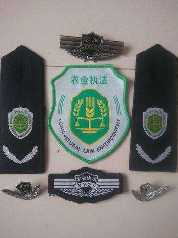 2345_image_file_copy_40