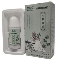 山東朱氏藥業集團 艾灸液加工 艾灸液oem 艾灸液貼牌廠家