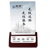 迅鈴APE750臺(tái)卡無線呼叫器 結(jié)賬呼叫器/快餐取餐器