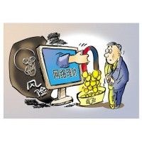 海順證券投資收取高額服務(wù)費(fèi)合法嗎？被騙可追回