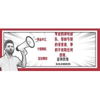 中順策略黑平臺(tái)!被騙虧損幾十萬(wàn)黑幕,受害者親述真相!