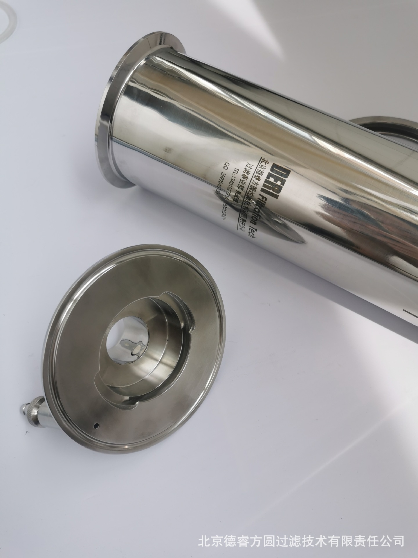 微信圖片_20200713101840