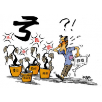 東華期貨被騙虧損內(nèi)幕大曝光，此平臺(tái)坐實(shí)黑平臺(tái)無(wú)可厚非！