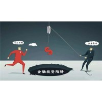 atfx外匯平臺是黑平臺！試水后投資數(shù)萬元發(fā)現(xiàn)被騙!