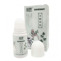 冷敷凝膠廠家 山東朱氏藥業集團負責人 承接冷敷凝膠代加工