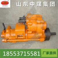 導(dǎo)軌鑿巖機(jī)山東濟(jì)寧接莊制造