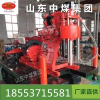 濟(jì)寧市開(kāi)源路工業(yè)園生產(chǎn)坑道鉆機(jī)