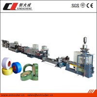 大產(chǎn)量PET/PP打包帶擠出生產(chǎn)線(xiàn)設(shè)備