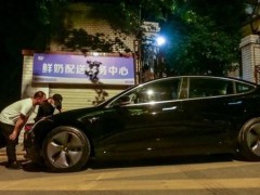 拼多多和特斯拉，誰在保護中國人買便宜貨的權利？