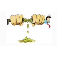 博意證券究竟合規與否？劉明達鼓吹收益為何虧損連連？