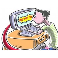 海南國際熱帶農產品交易中心靠譜嗎？凍結賬戶不讓出金已維權