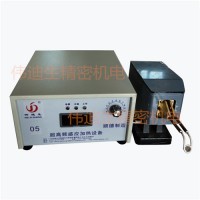 合金鋸片、木工鋸片焊接用什么焊機5kw超高頻焊機