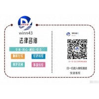 冠盈配資平臺虧損是被騙了!受害者維權需整理好這些證據!