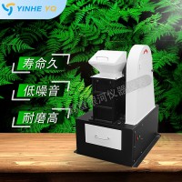 剛玉顎式粉碎機器廠家  密封剛玉鄂式碎石儀 粗碎剛玉鱷破儀器