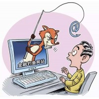 九方智投讓我虧的凄慘無比!難友自述虧損被騙內幕！