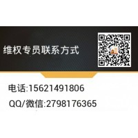 益學(xué)堂高級(jí)班靠譜嗎？忽悠你越投越虧，越虧越投！