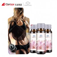 專業袋裝燕窩膠原蛋白肽代工 全自動灌口服液ODM來樣加工廠