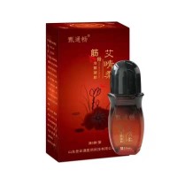 艾灸液生產廠家代理招商 艾灸液OEM貼牌代加工