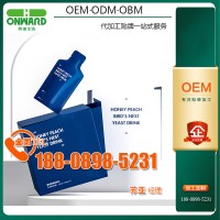 蜜桃燕窩膠原蛋白酵母飲ODM/OEM_25ml酵素飲貼牌