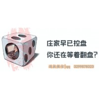 寧波海順證券服務(wù)費(fèi)動(dòng)輒幾萬(wàn)，作用體現(xiàn)在哪兒呢？能退款嗎？