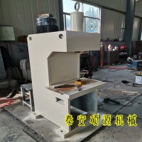 C型落地式液壓沖床廣泛用途展示